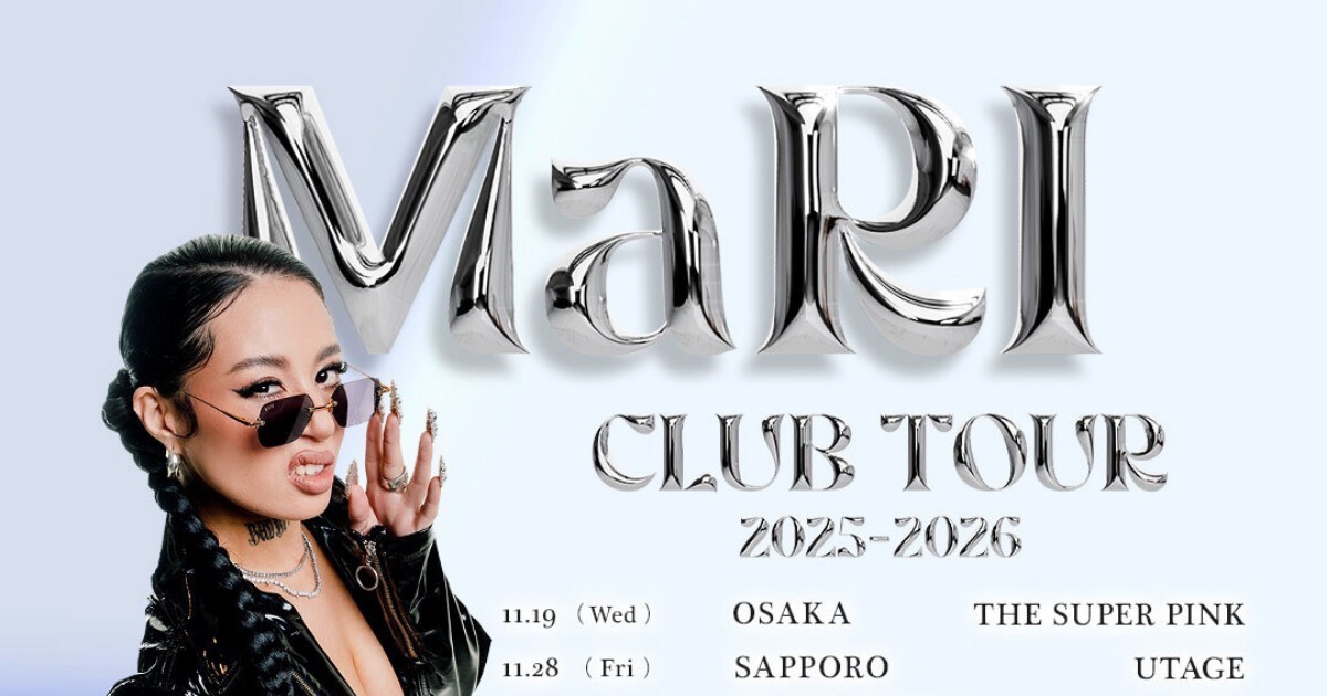 【待望の新EP『Trophy Bitch』リリース記念！】今最も勢いのあるフィメールラッパーMaRI、全国13公演のクラブツアー2025-2026開催決定！