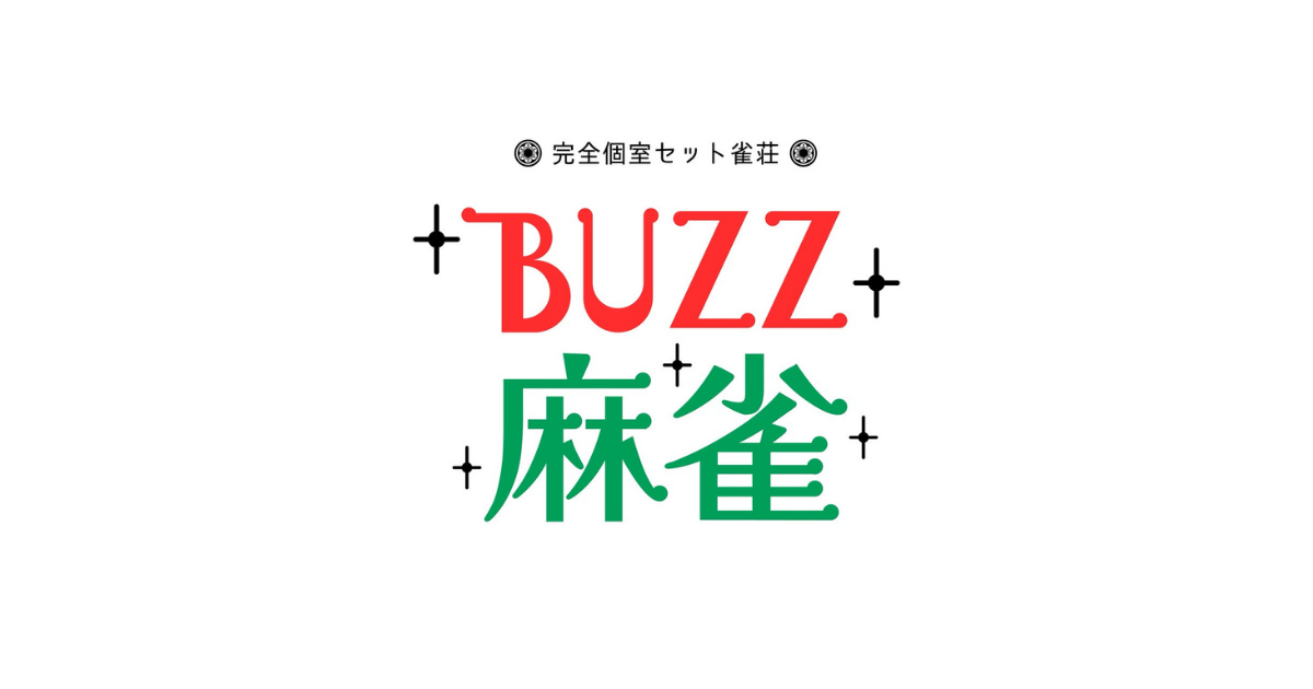 椿彩奈、前人未到の5連投5連勝(5試合連続トップ)！BUZZ麻雀、全60チーム中単独首位へ　役満「大三元」も飛び出す