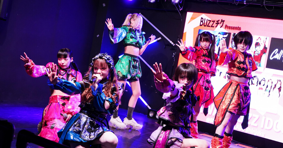 【BUZZチケ presents】KAWAII BUZZ IDOL vol.2ライブレポート！新宿の夜に“KAWAII”と熱狂が大爆発！！