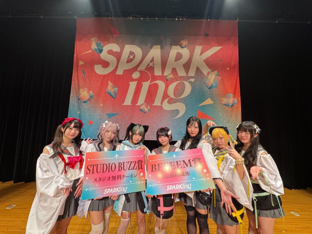 【SPARKing】新世代アイドル「NEOTOKYO-TRIBE」がSTUDIO BUZZ賞を獲得！BEEEEM掲載権も獲得し、さらなる躍進へ