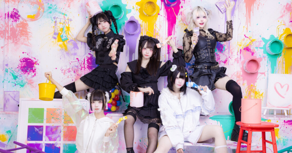 【「きゅんタヒに一生を⁉︎」2ndワンマンライブ開催決定！】3/30池袋harevutai「捧げる!?」～おてん卒業ライブで新たな門出、感動と涙の最終章～