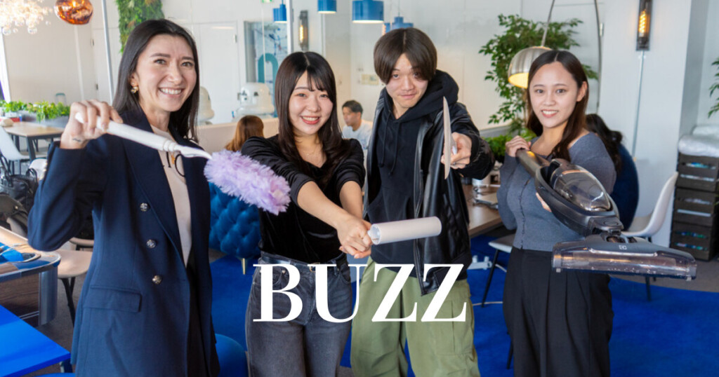 隙間バイト♩ミドル・シニア世代大歓迎のスタジオ清掃スタッフ募集