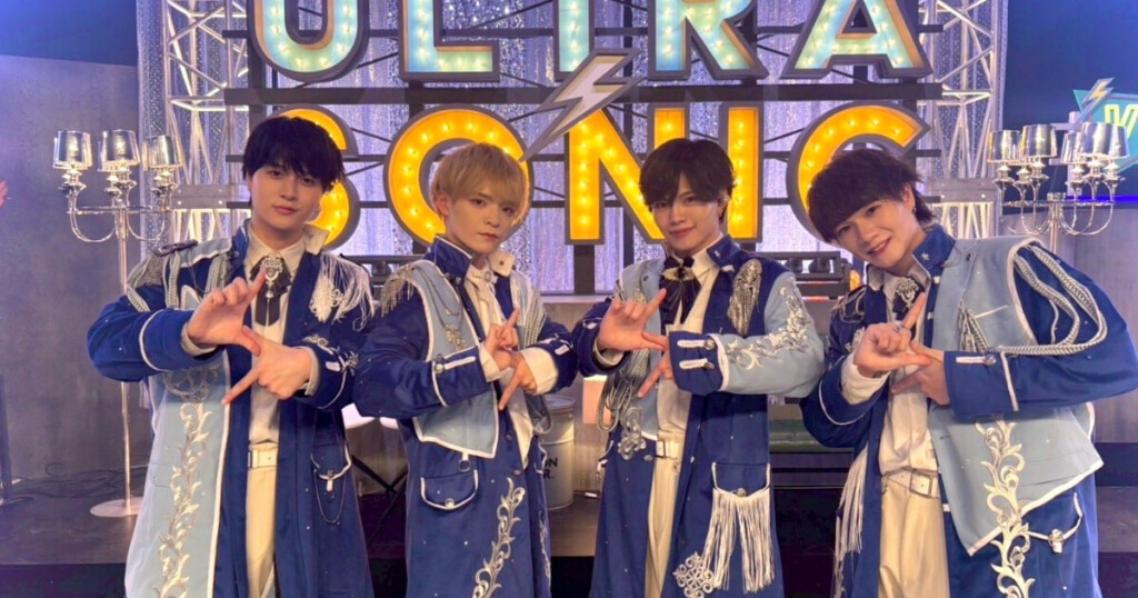 Last Prince テレビ東京『超⚡️超音波』出演